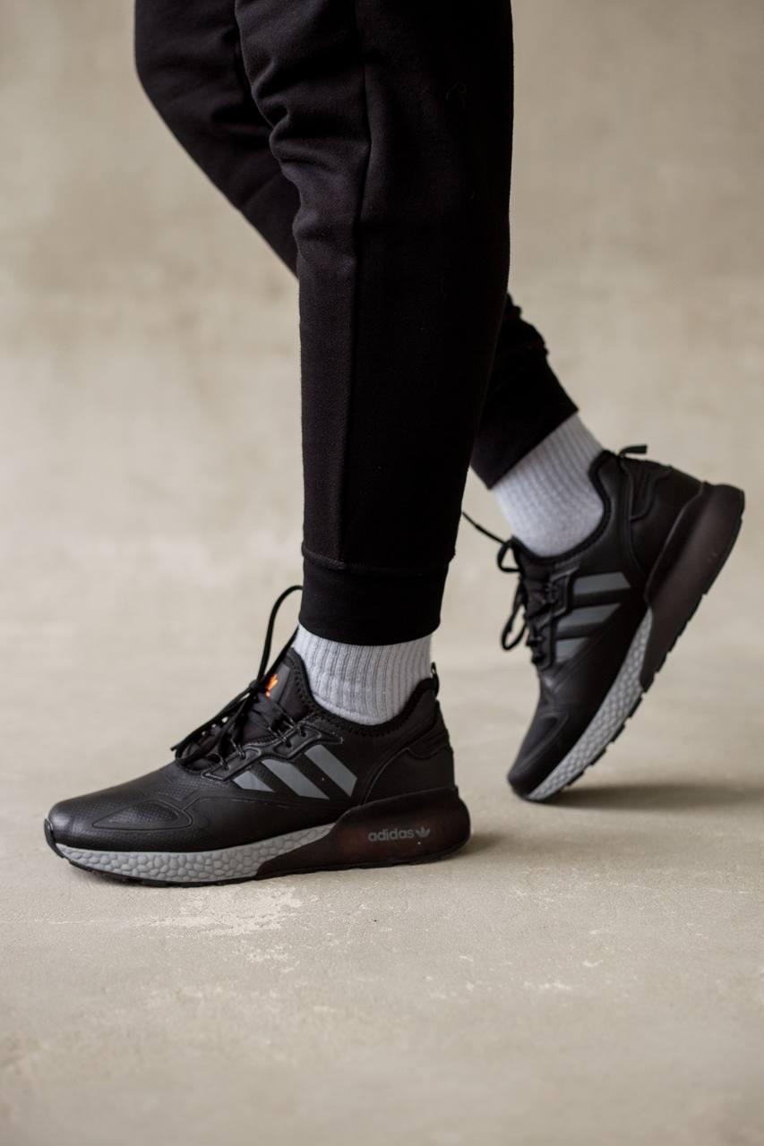 Adidas ZX 2K Boost Black Grey