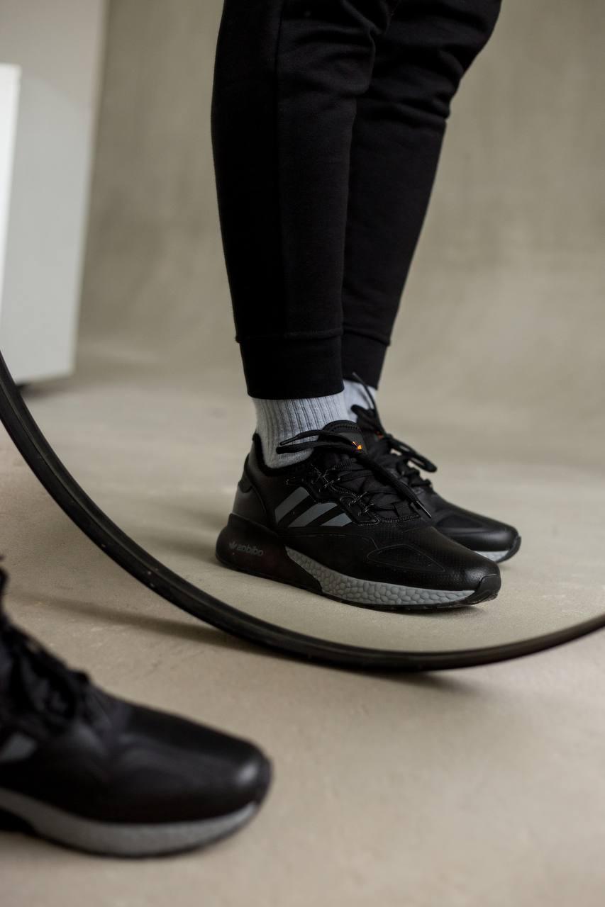 Adidas ZX 2K Boost Black Grey