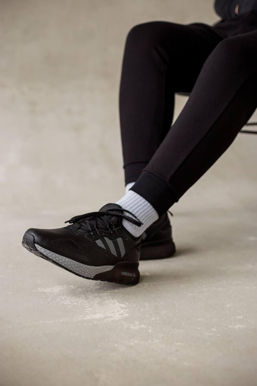 Adidas ZX 2K Boost Black Grey