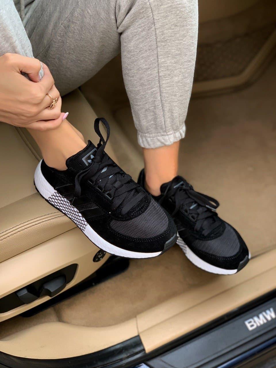 Adidas Marathon Tech Black White