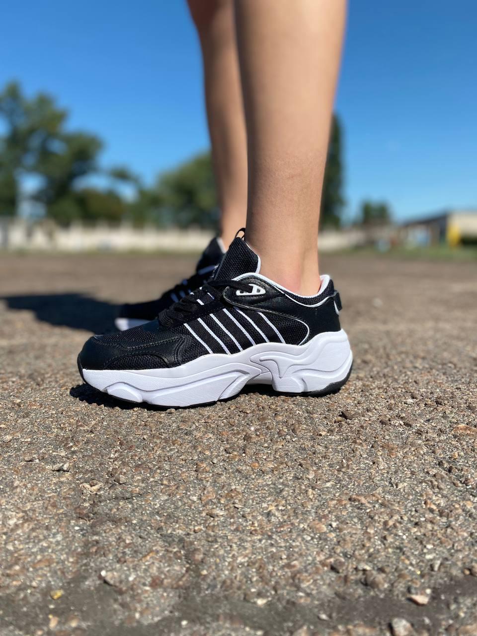 Adidas Naked Magmur Black White