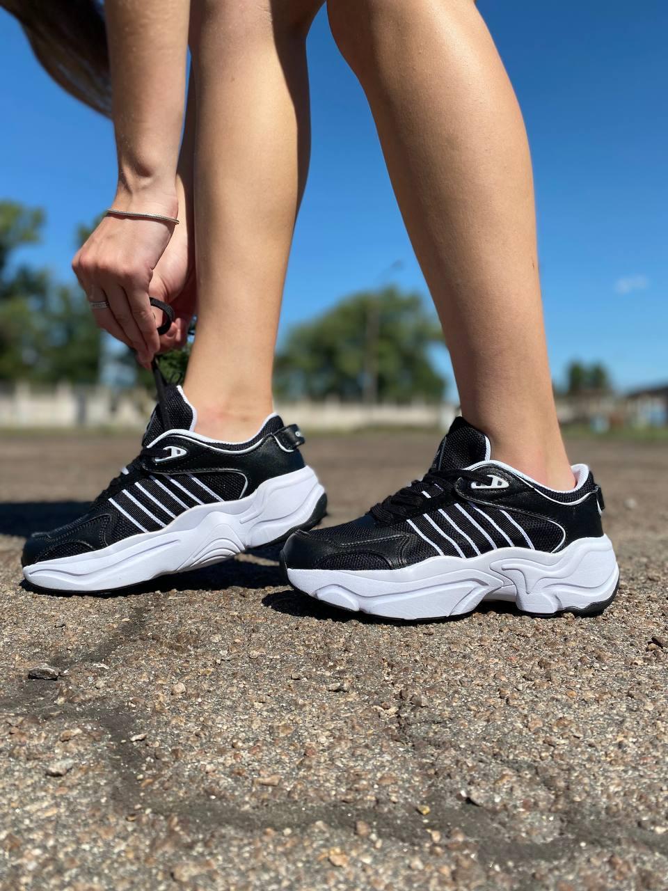 Adidas Naked Magmur Black White