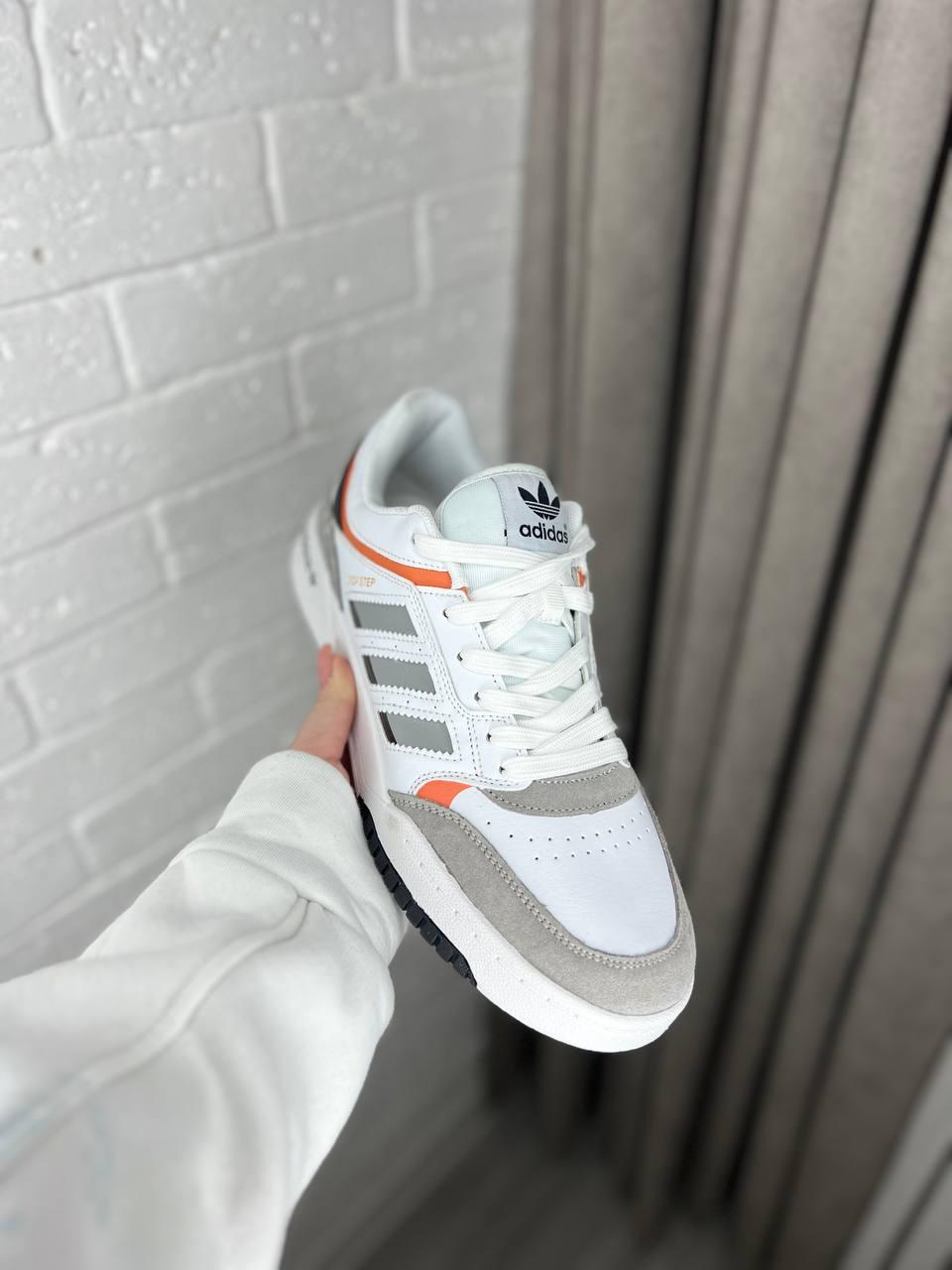 Adidas Drop Step White Grey v2