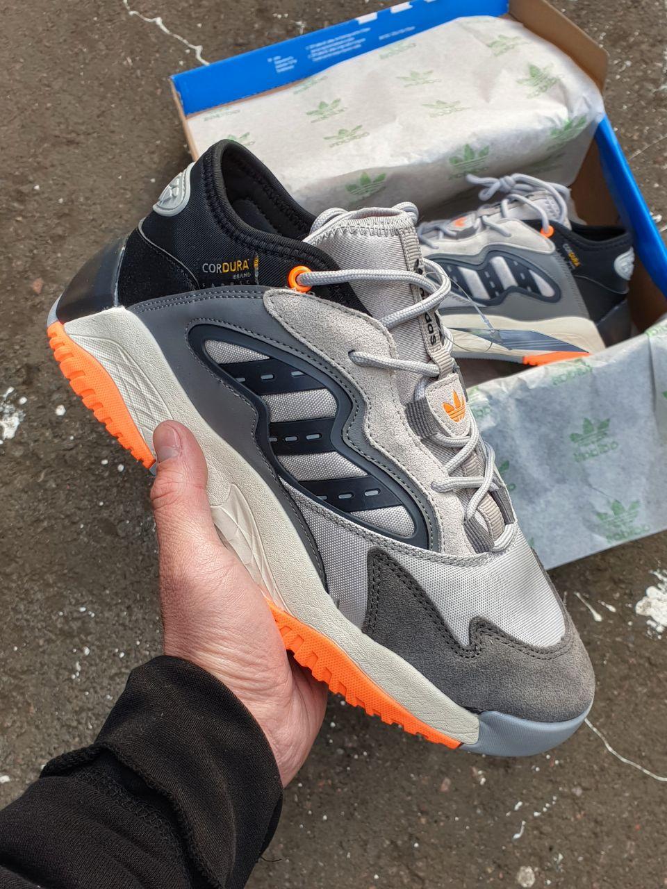 Adidas Streetball 2 Grey Black Orange