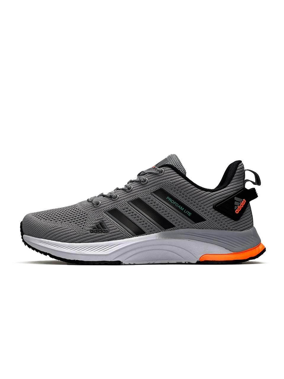 Adidas Profoam Gray