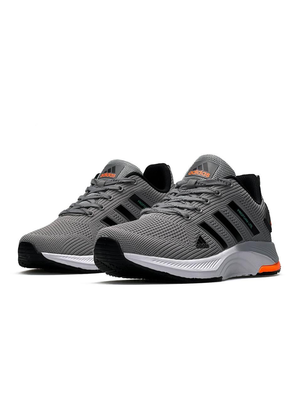 Adidas Profoam Gray