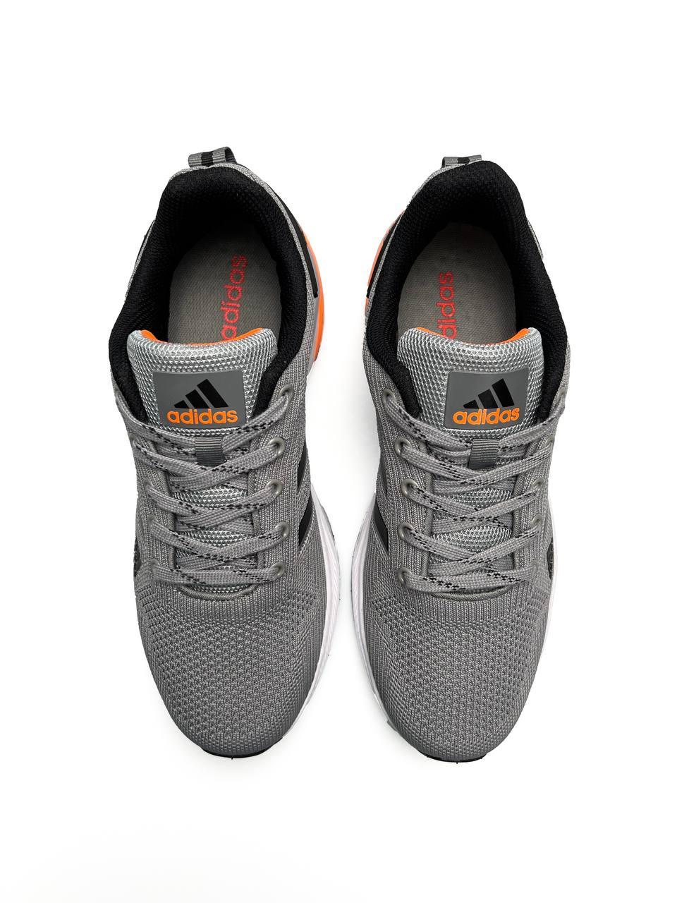 Adidas Profoam Gray
