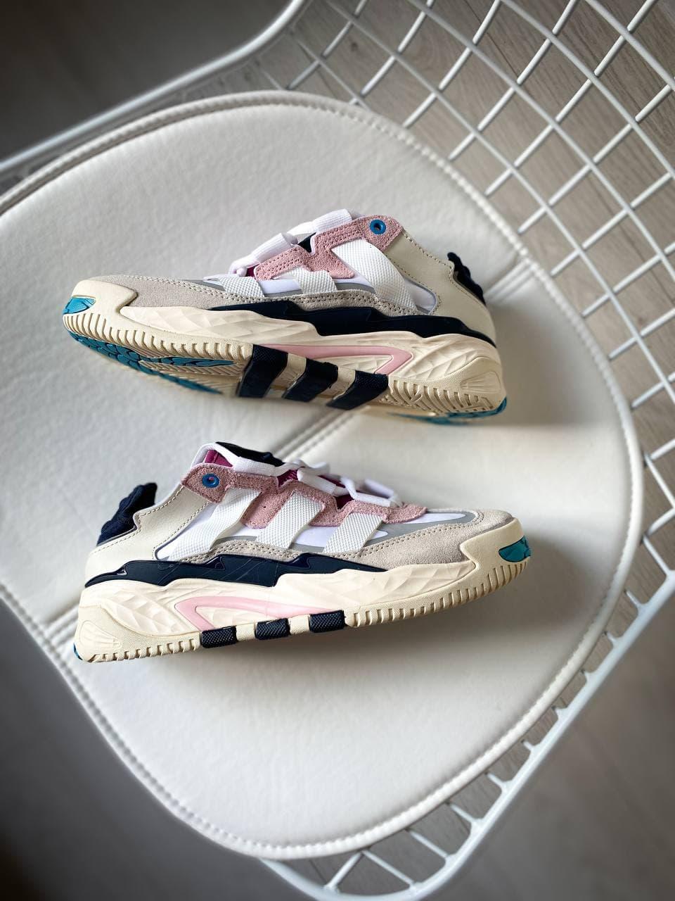 Adidas Nitebal Beige Bordo Black Blue