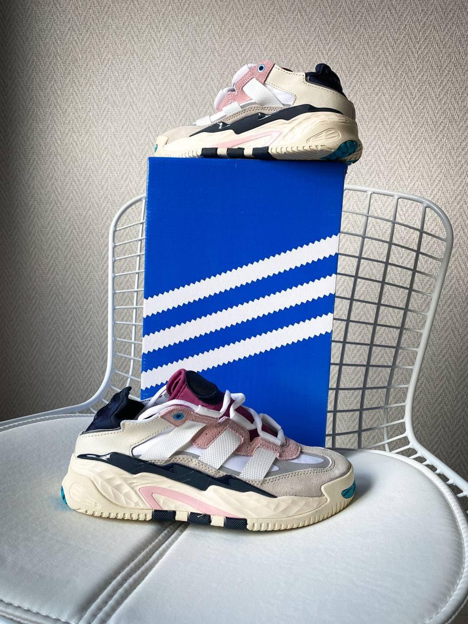 Adidas Nitebal Beige Bordo Black Blue