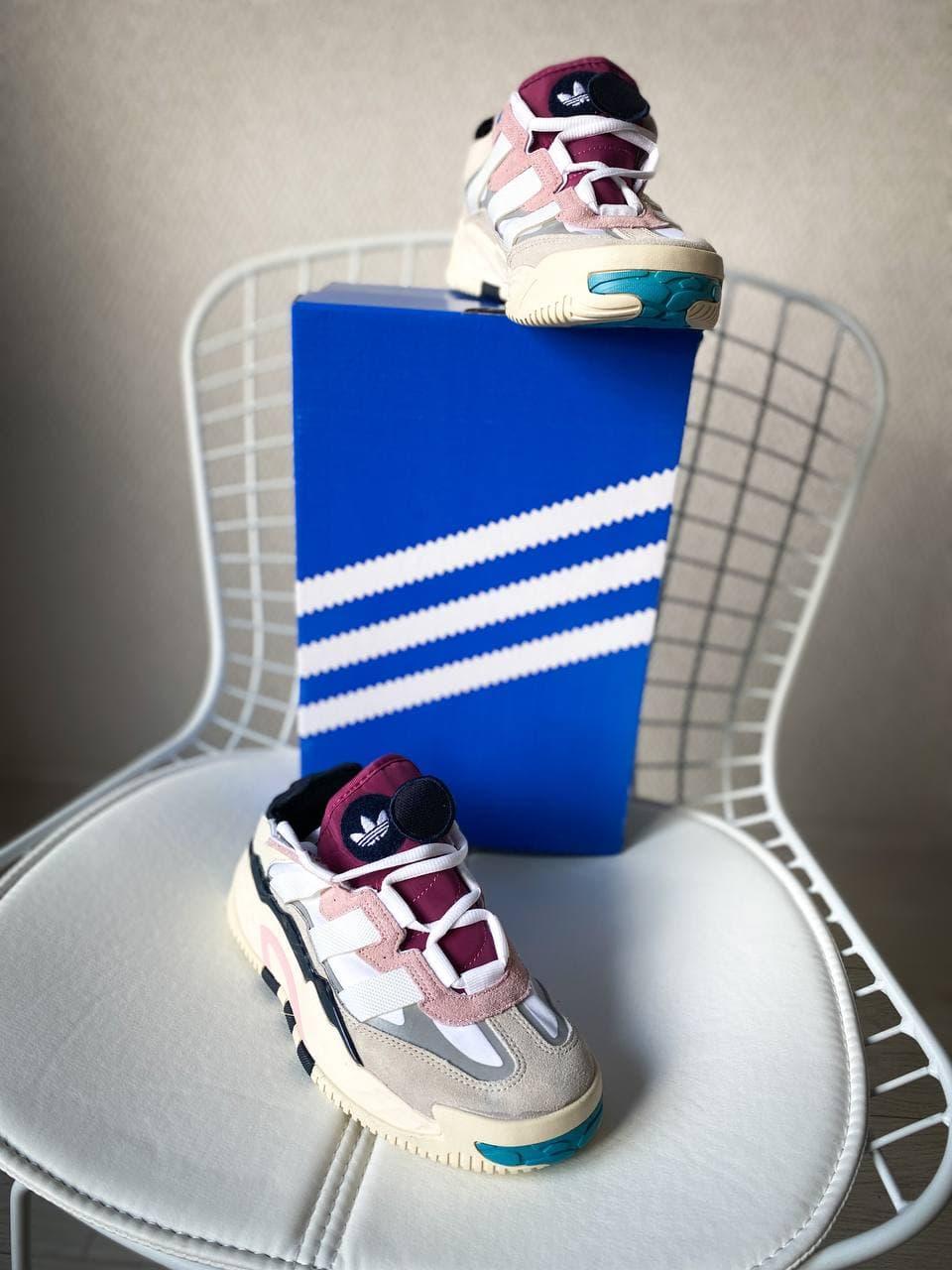 Adidas Nitebal Beige Bordo Black Blue
