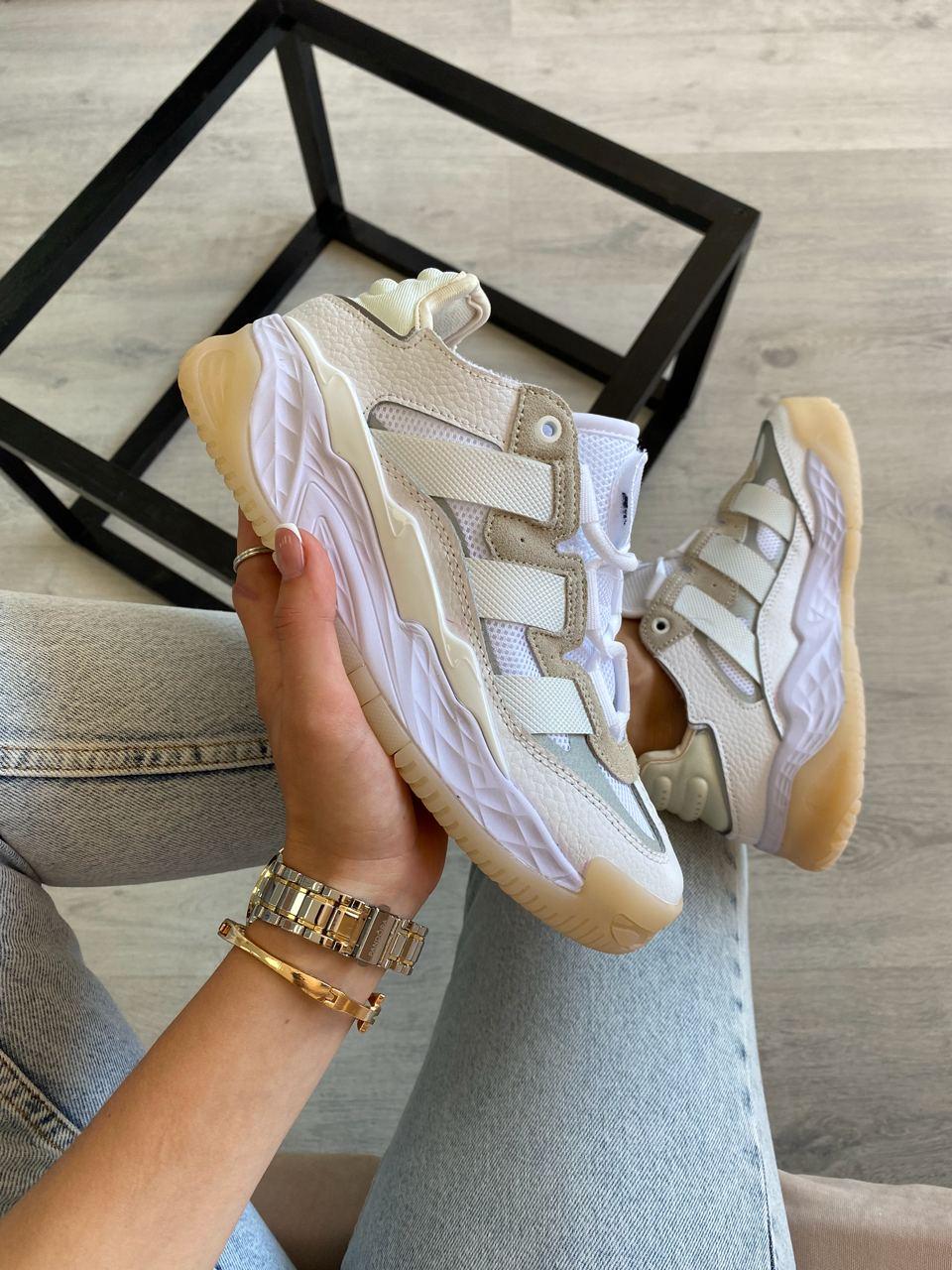 Adidas Niteball White Gum