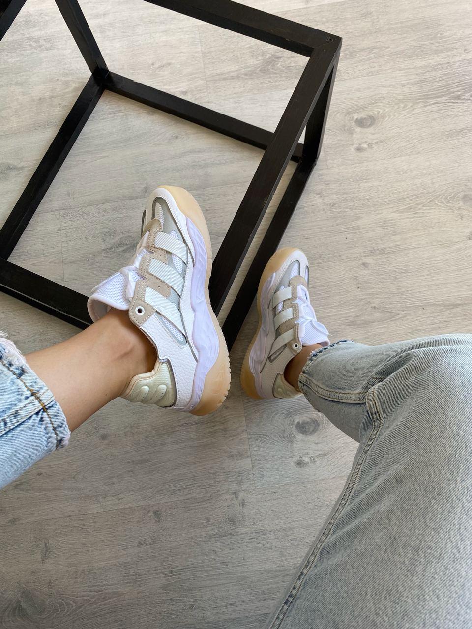 Adidas Niteball White Gum