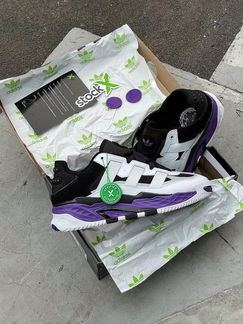 Adidas Niteball White Black Violet