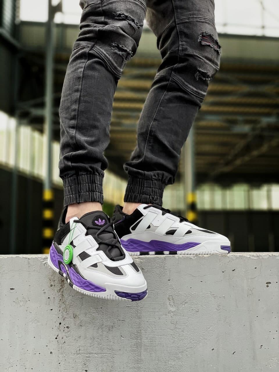 Adidas Niteball White Black Violet