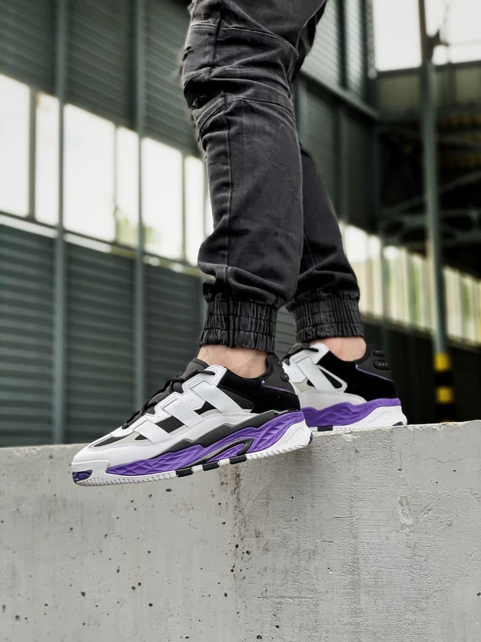 Adidas Niteball White Black Violet