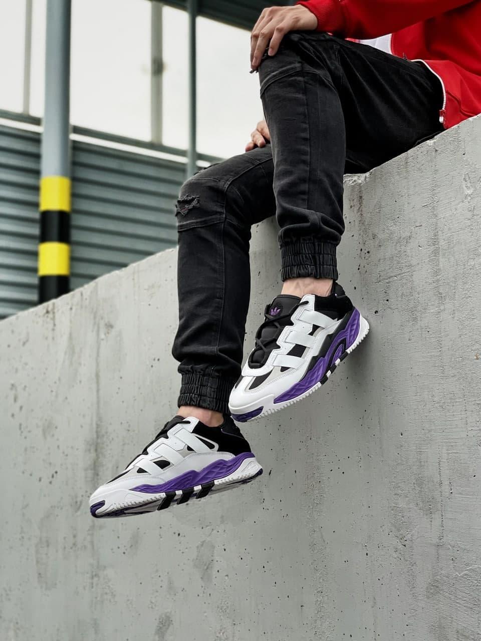 Adidas Niteball White Black Violet