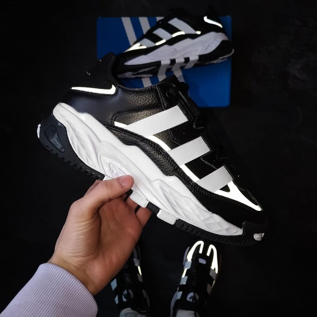 Adidas Niteball Black White