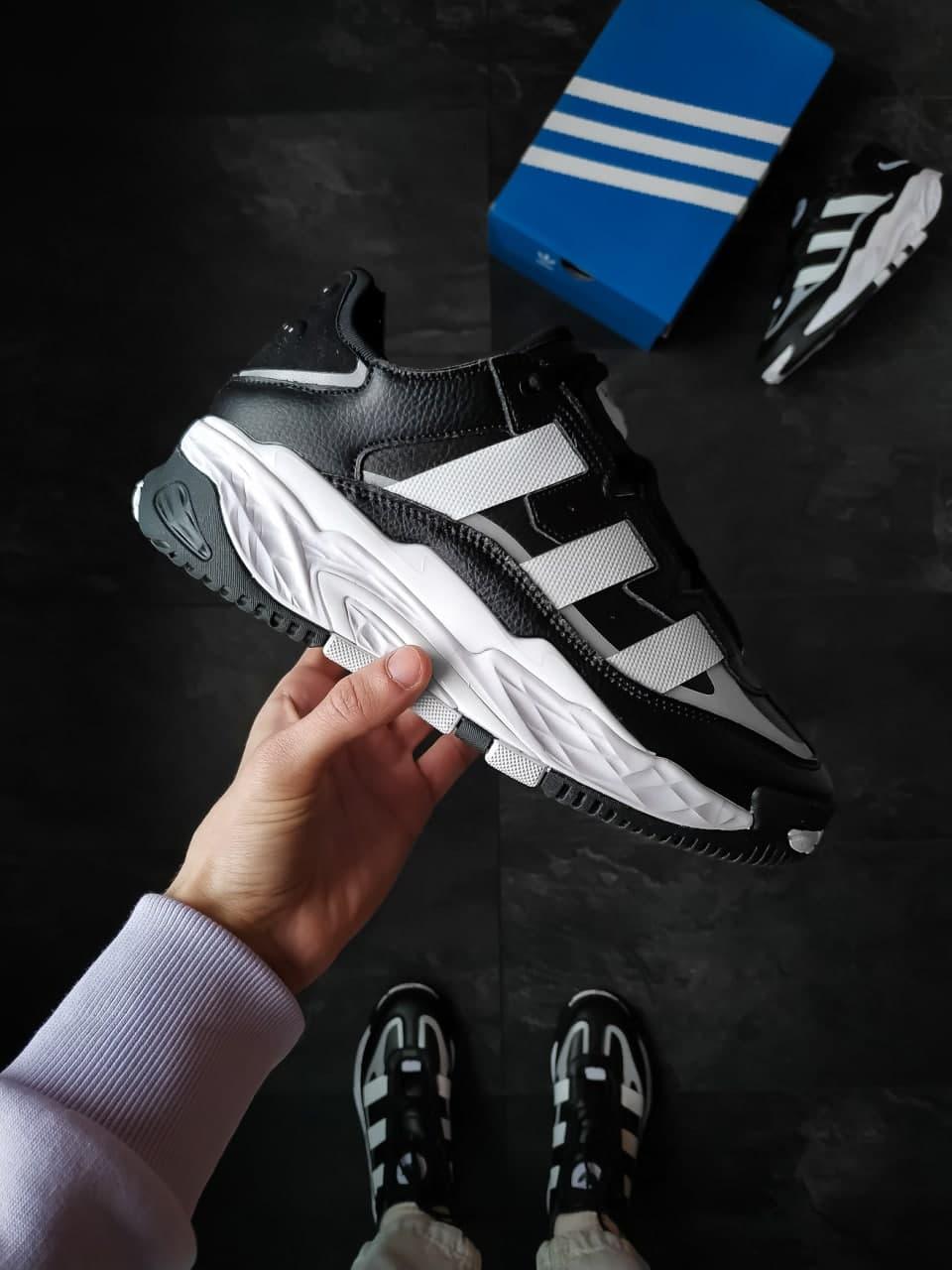 Adidas Niteball Black White
