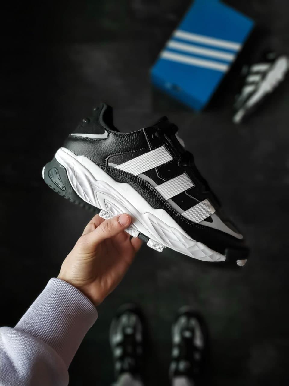 Adidas Niteball Black White