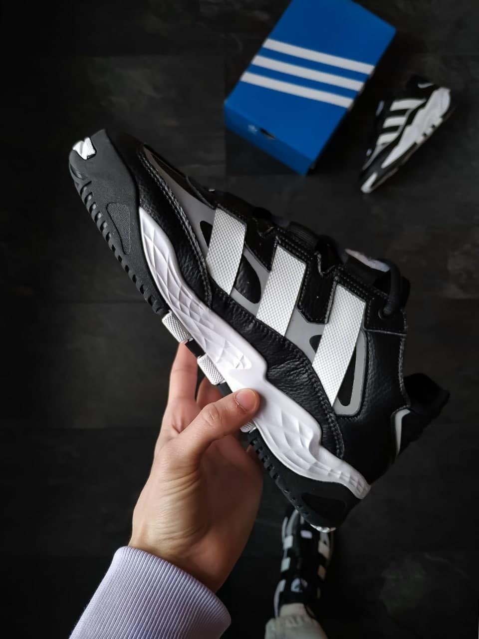 Adidas Niteball Black White