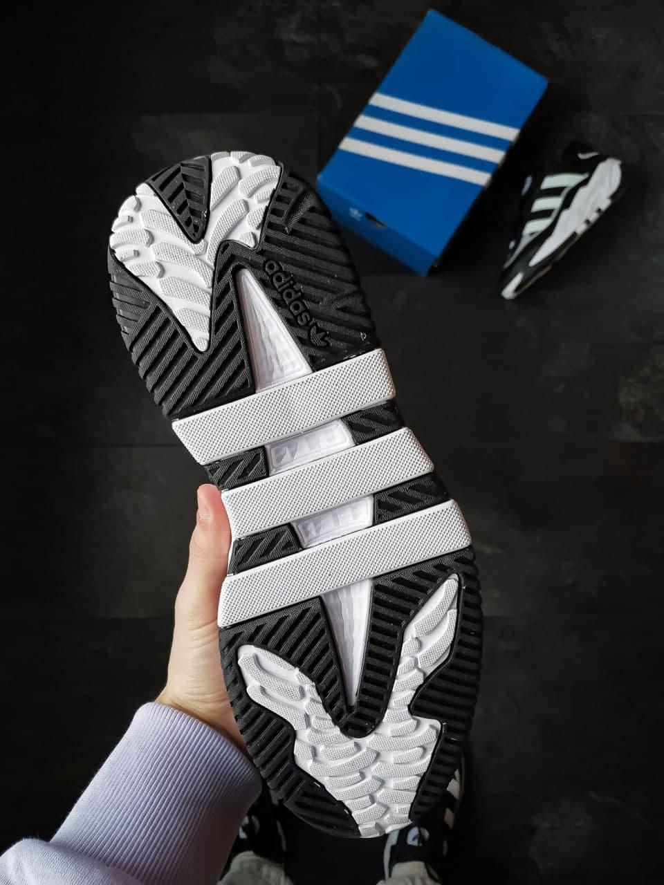 Adidas Niteball Black White