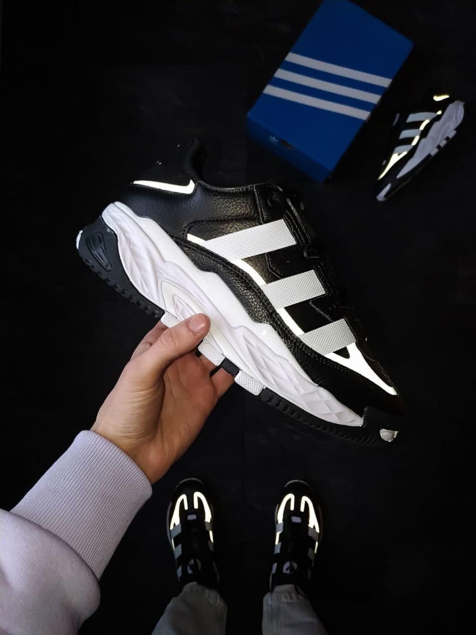Adidas Niteball Black White