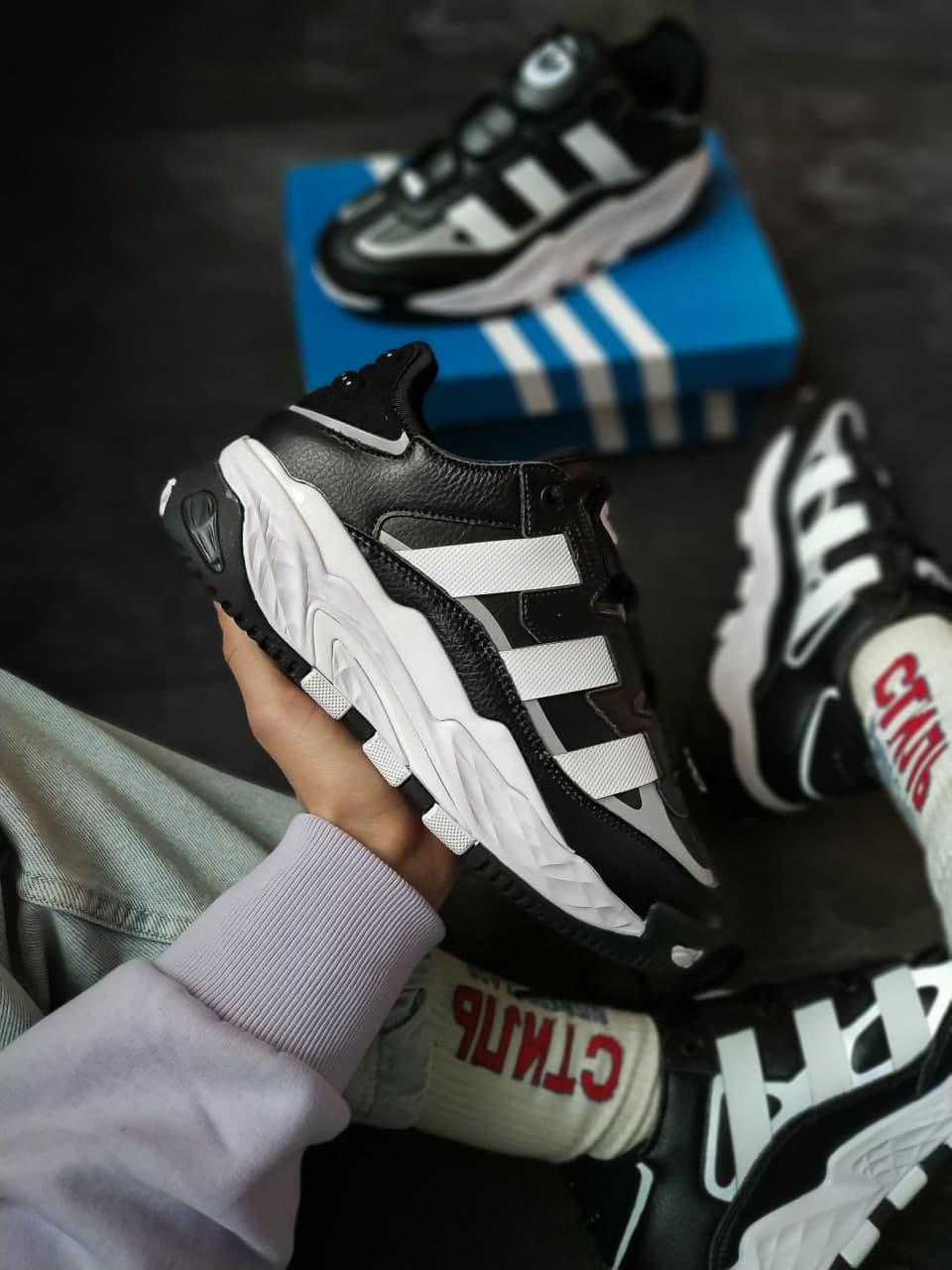 Adidas Niteball Black White
