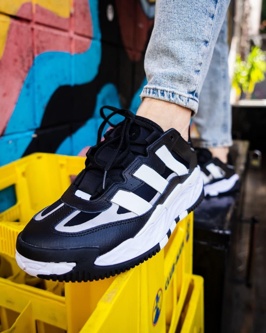Adidas Niteball Black White