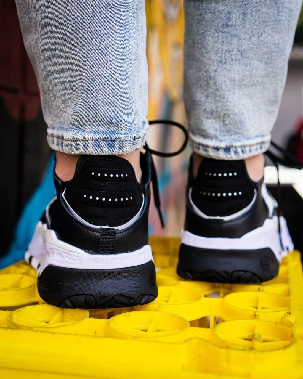Adidas Niteball Black White