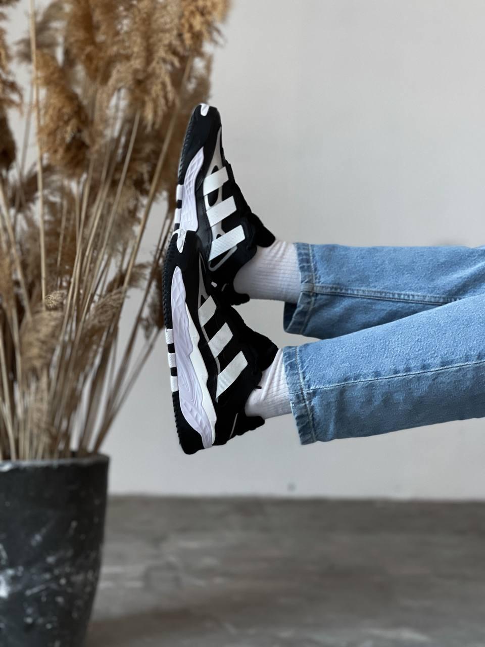 Adidas Niteball Black White