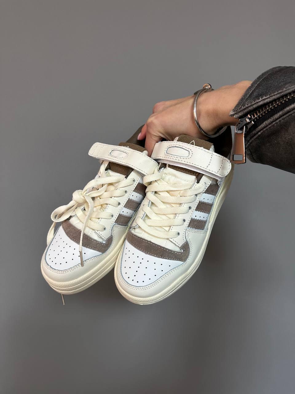 Adidas Forum Low Chocolate Beige