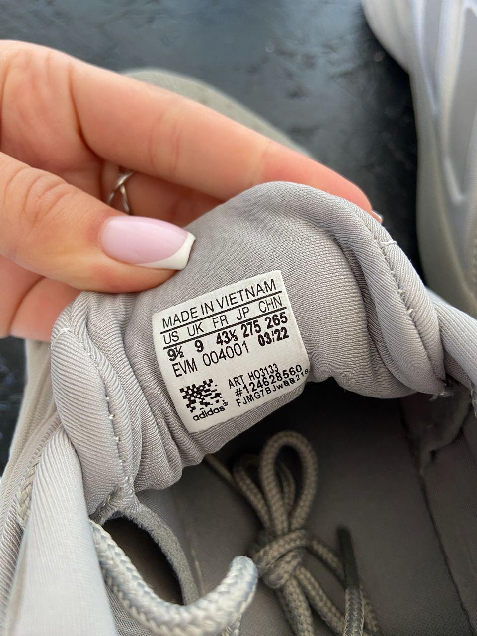 Adidas Ozelia Grey v2
