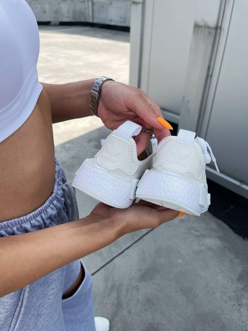 Adidas NMD Runner Full White