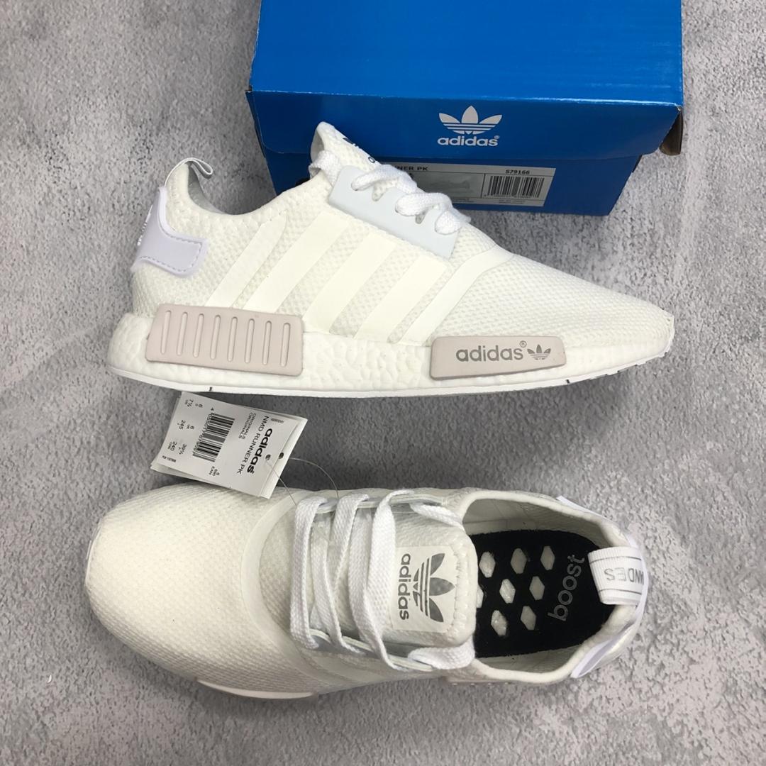 Adidas NMD White