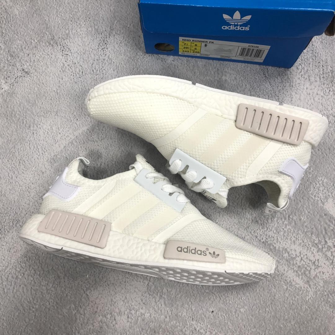 Adidas NMD White