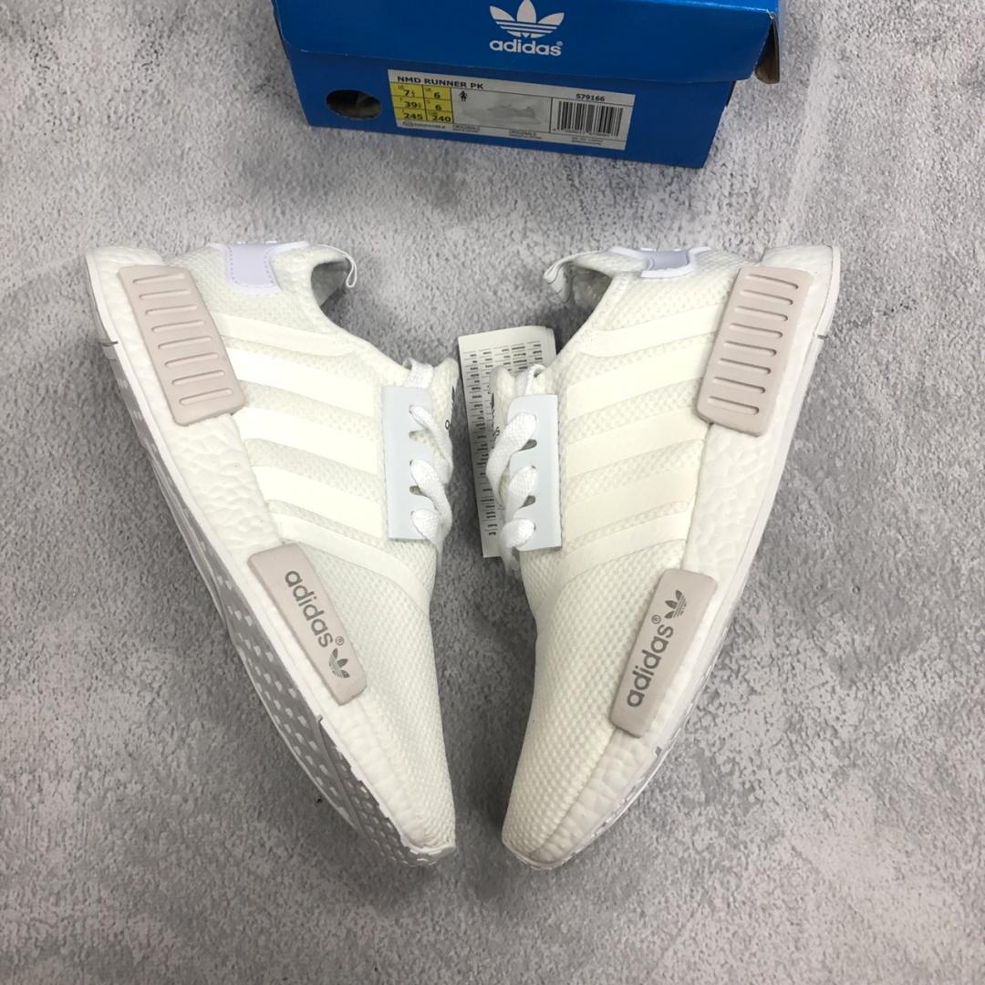 Adidas NMD White