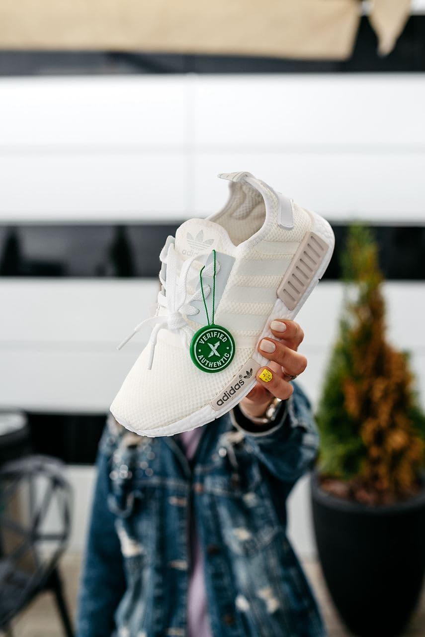 Adidas NMD White
