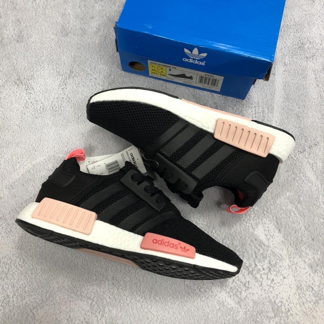 Adidas NMD Black White Pink