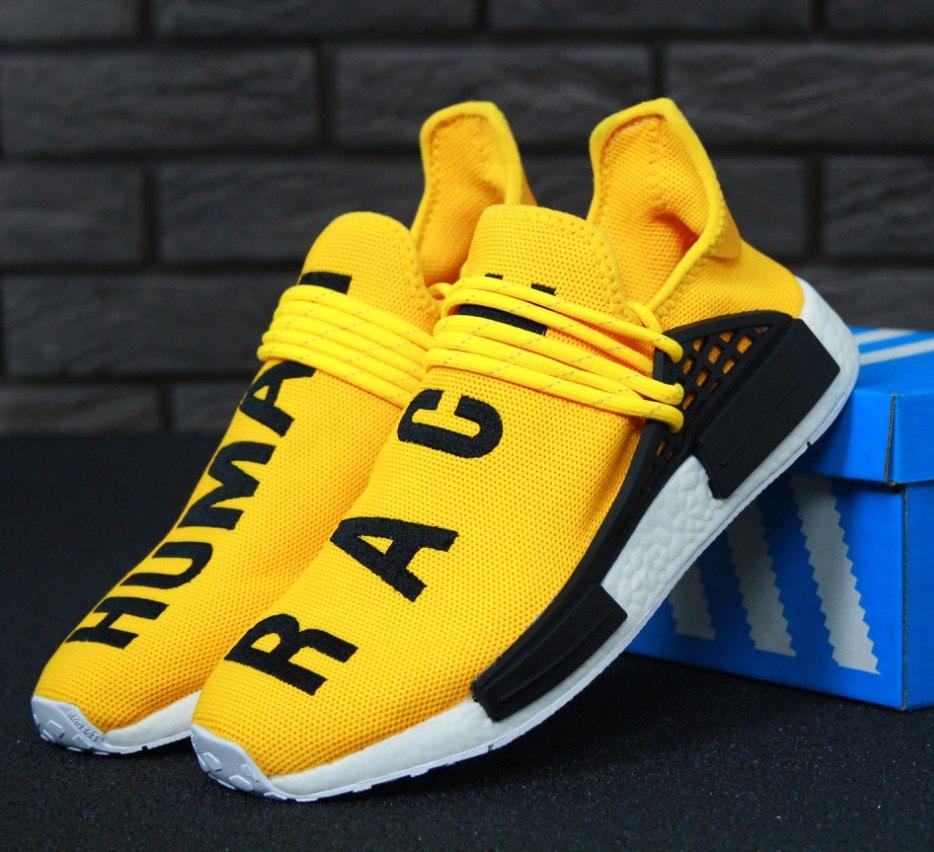 Adidas NMD Human Race Yellow White