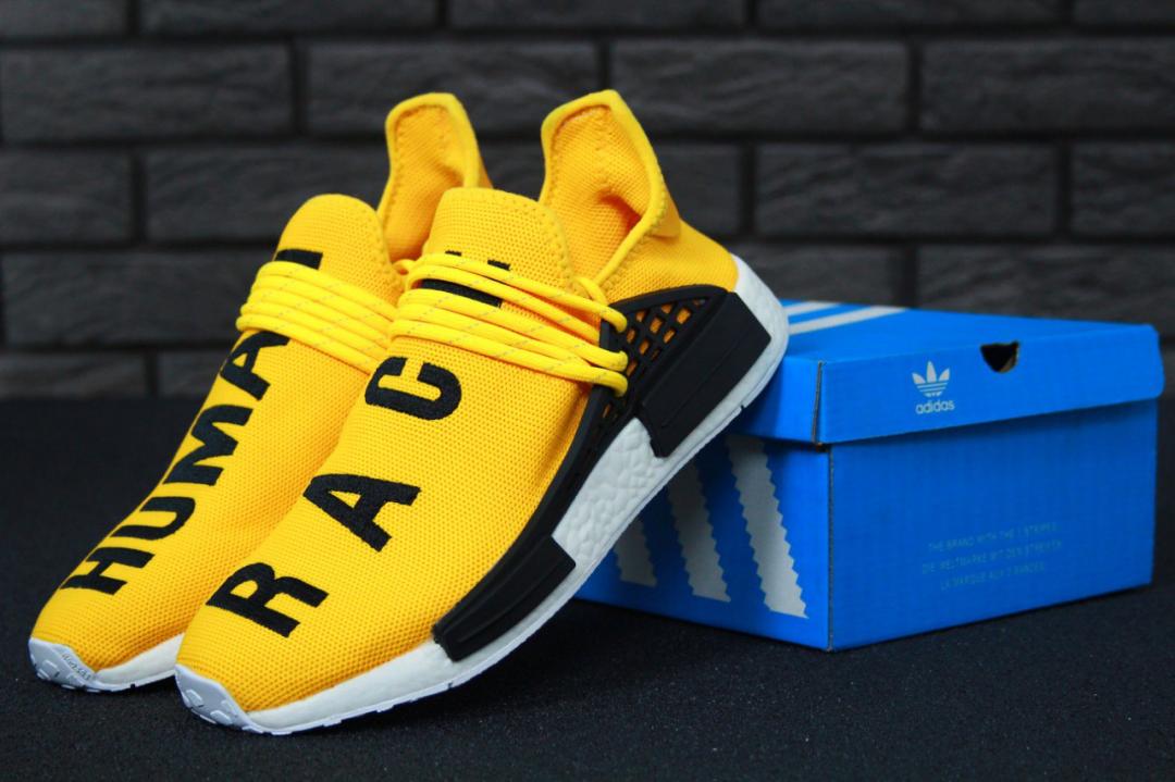 Adidas NMD Human Race Yellow White