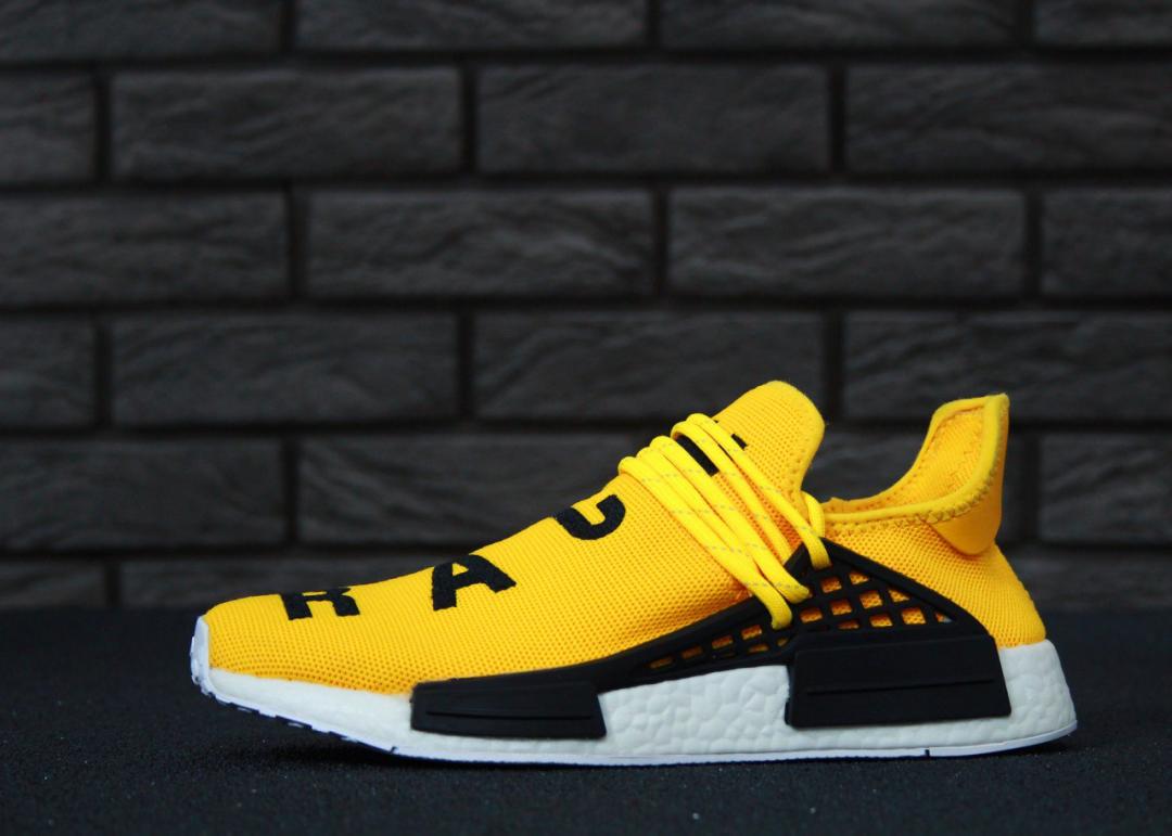 Adidas NMD Human Race Yellow White