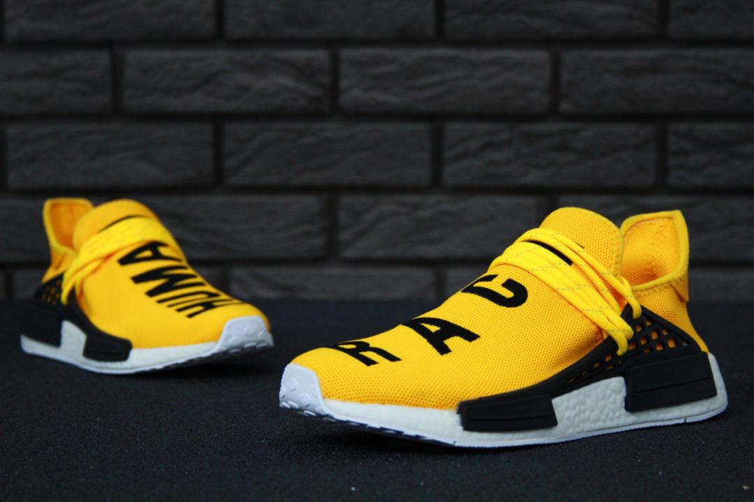 Adidas NMD Human Race Yellow White