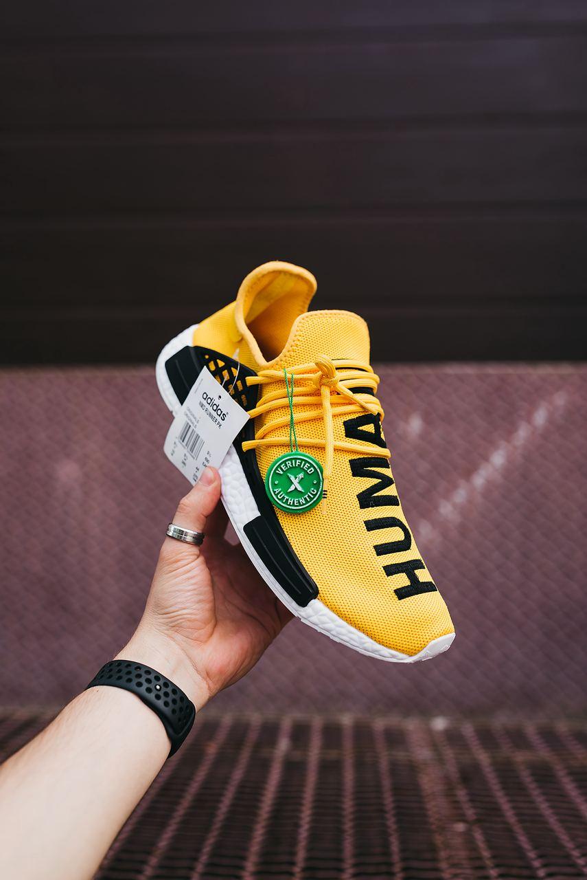 Adidas NMD Human Race Yellow White