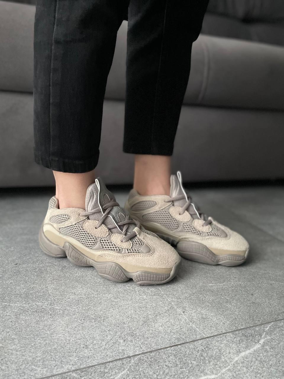 Adidas Yeezy Boost 500 Grey