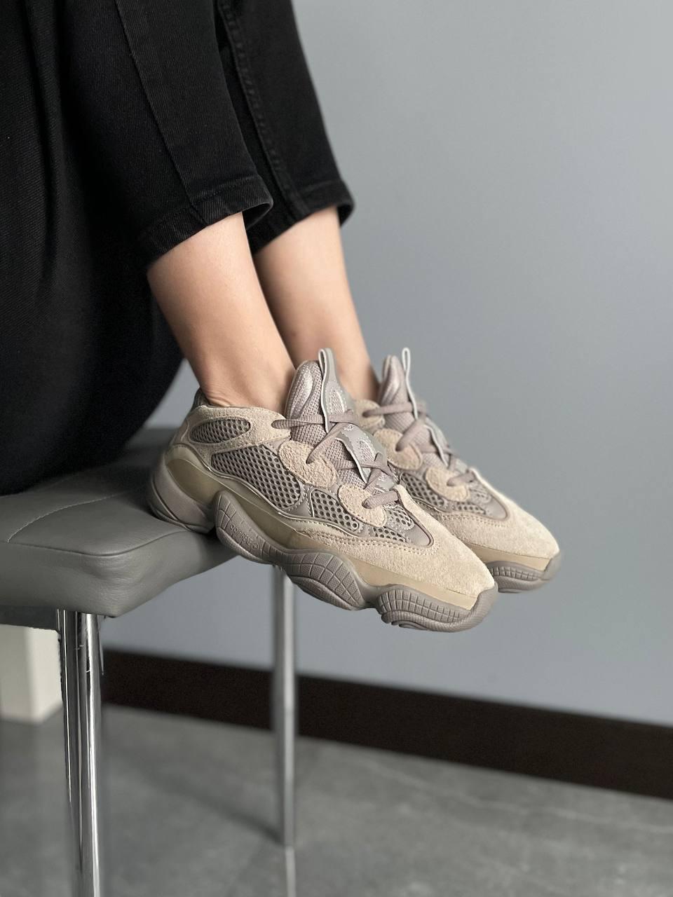 Adidas Yeezy Boost 500 Grey