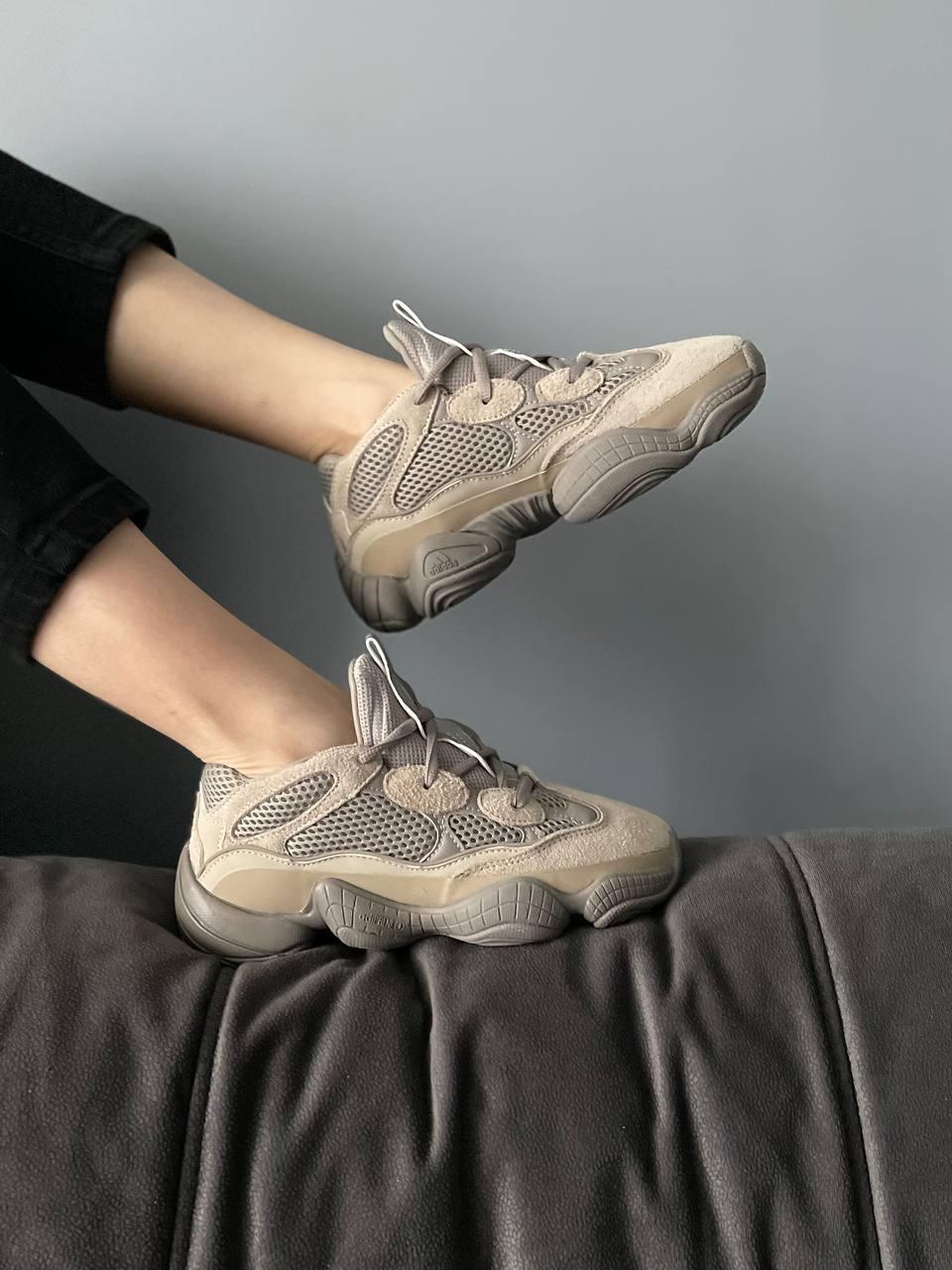 Adidas Yeezy Boost 500 Grey