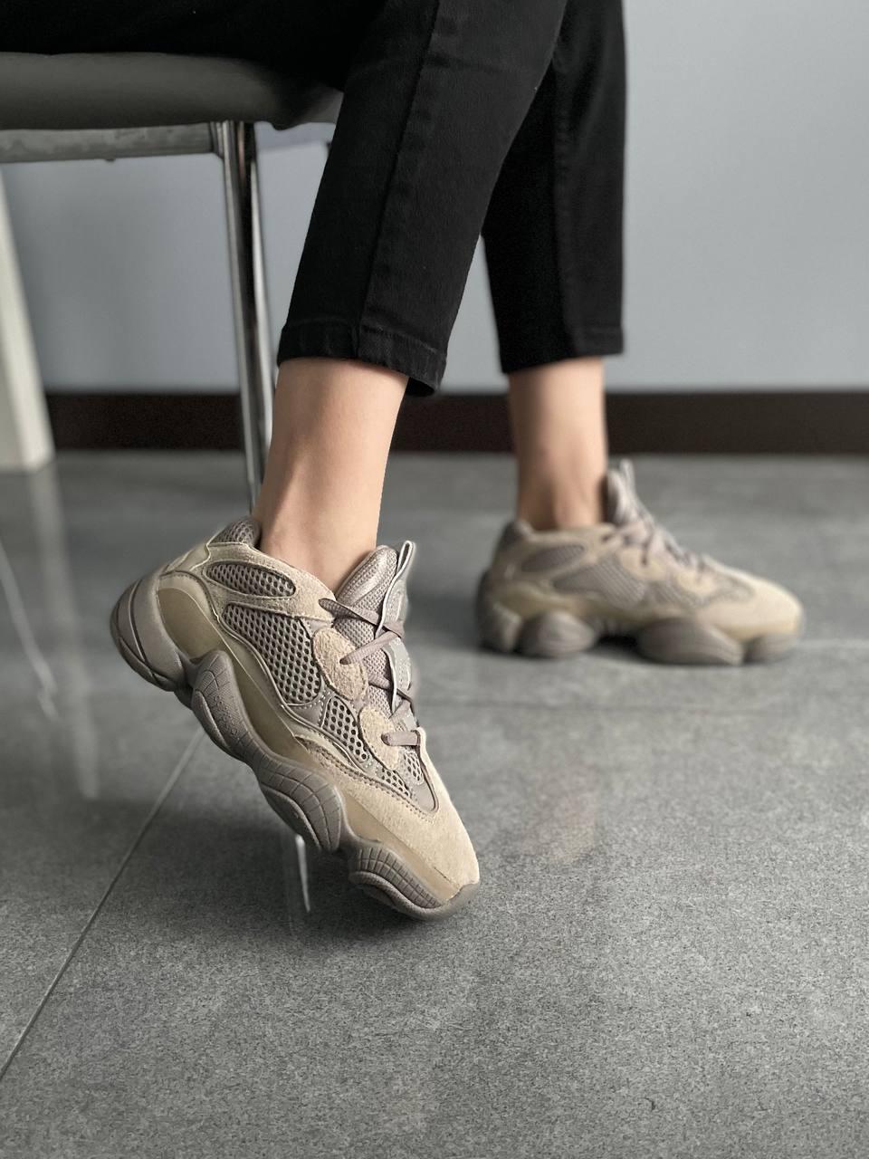Adidas Yeezy Boost 500 Grey