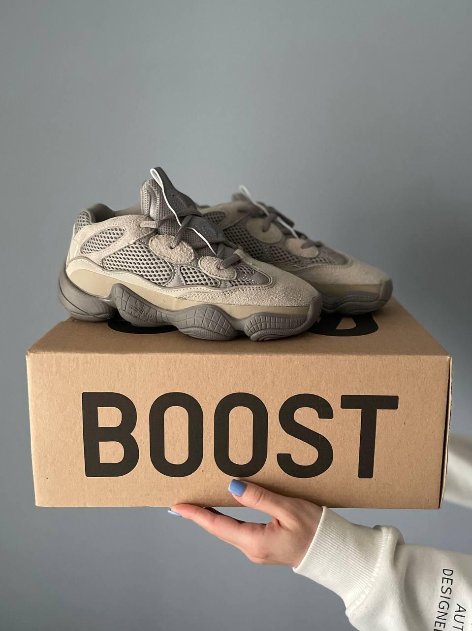 Adidas Yeezy Boost 500 Grey