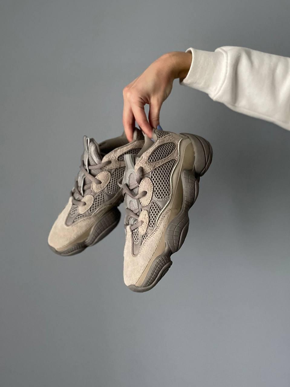 Adidas Yeezy Boost 500 Grey