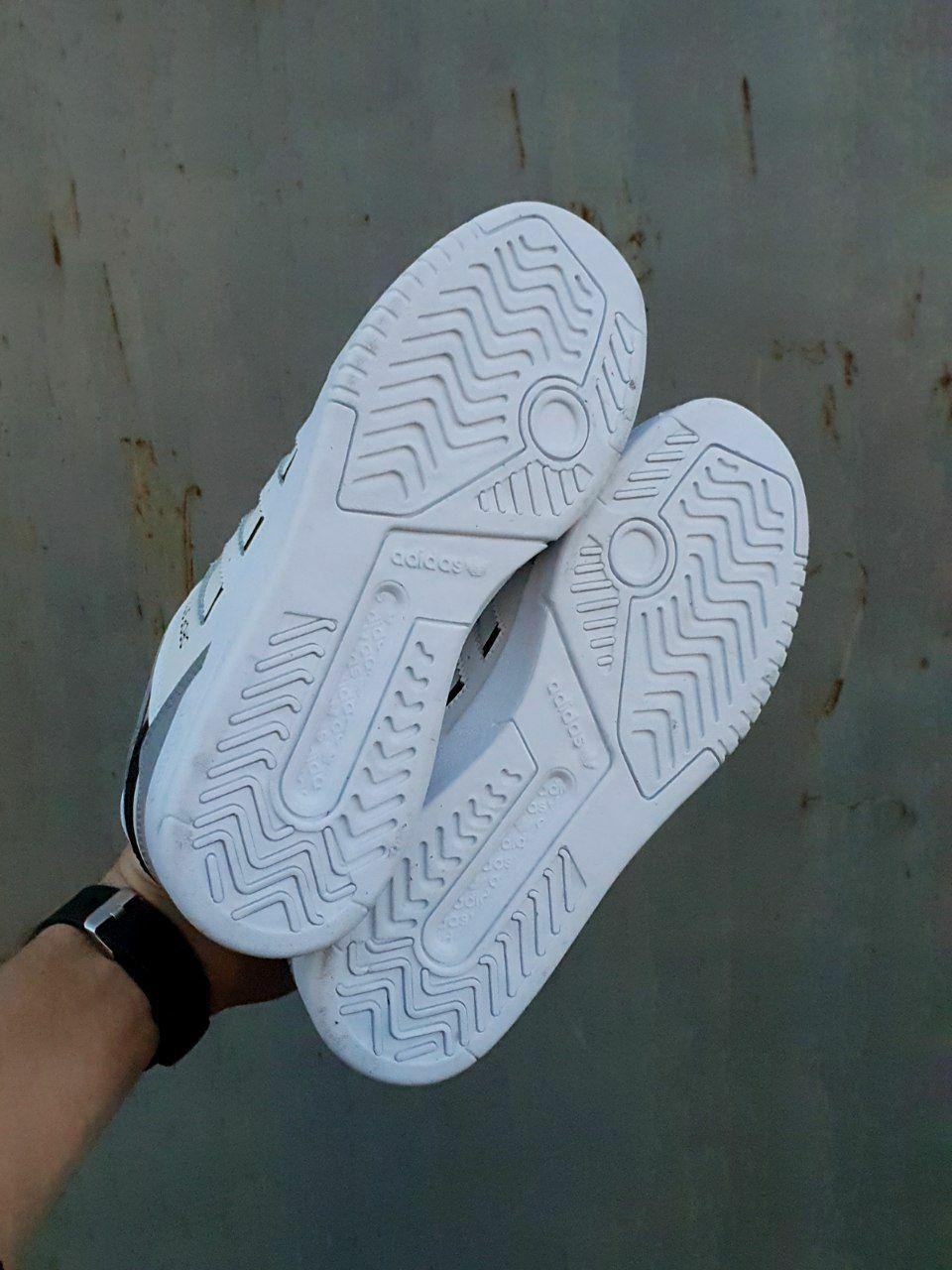 Adidas Drop Step White Gray Black